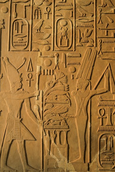 Karnak