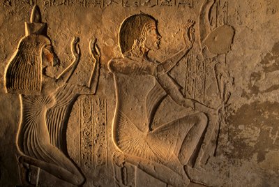 Mısır; Amarna; mm6741; Arkeoloji; eser; 18. hanedan; Akhenaten; Amenhotep IV,..., 2001 (fotoğraf) by Kenneth Garrett