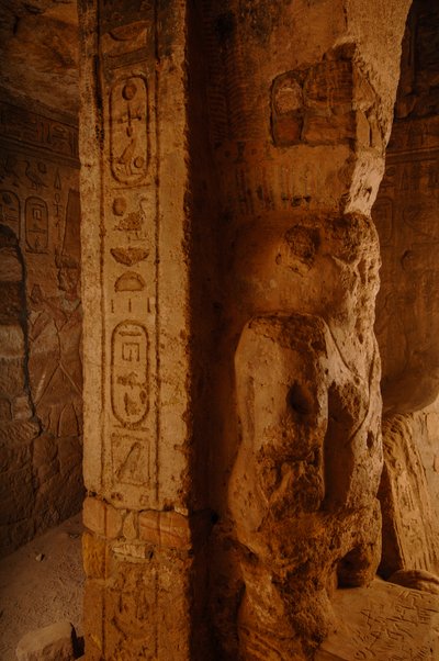 Taharka Tapınağı iç mekan, detaylar, Tanrı Bes,Gebel Barkal,Tapınak Kompleksi, Firavun Tahark..., 2007 (fotoğraf) by Kenneth Garrett