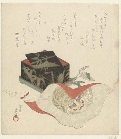 Lake kutu ve bez by Kikugawa Eishin