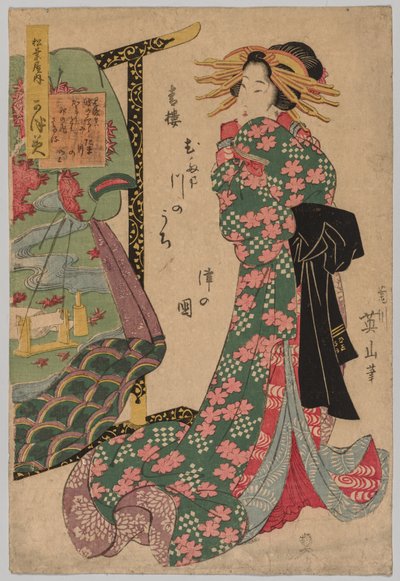 Kimono Rafının Yanında Nezaket, 1787-1867. by Kikugawa Eizan