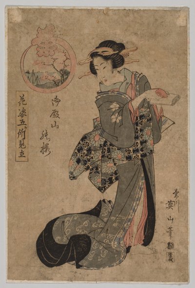 Sake Kupası ve Parşömen, 1787-1867 ile Nezaket. by Kikugawa Eizan