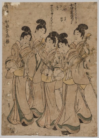 Müzik Aletli Genç Kadınlar, 1787-1867. by Kikugawa Eizan