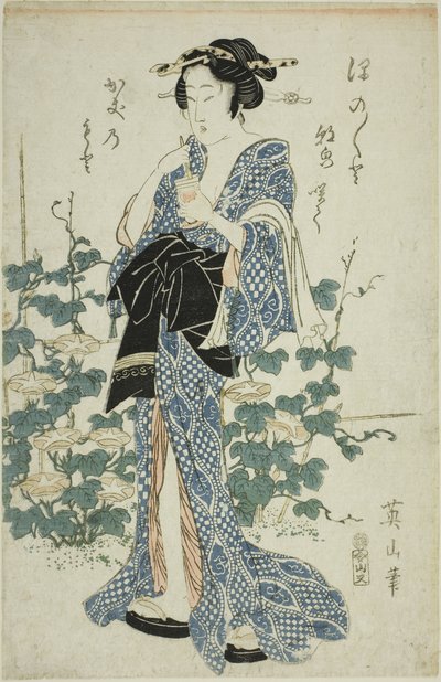 Sabah zaferlerinin yanında duran güzellik by Kikukawa Eizan