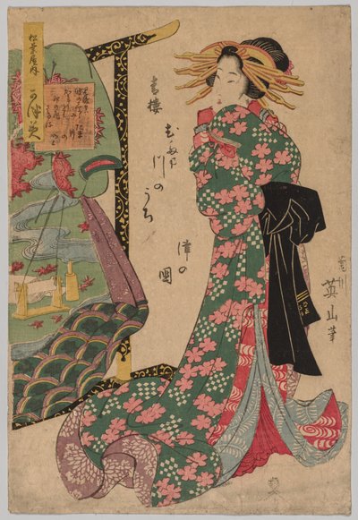 Kimono Rafının Yanında Fahişe by Kikukawa Eizan