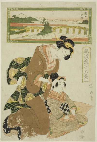 "Omi
