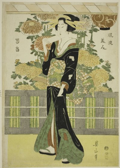 Fashionable Beauties in a Chrysanthemum Garden (Furyu bijin kikubatake) by Kikukawa Eizan