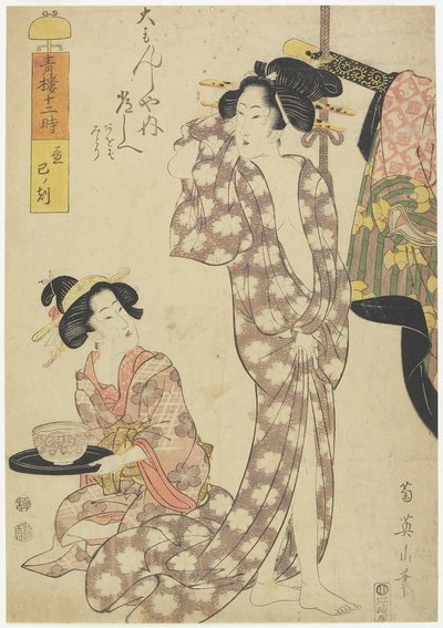 Yılan Saati (10:00), 1812 by Kikukawa Eizan