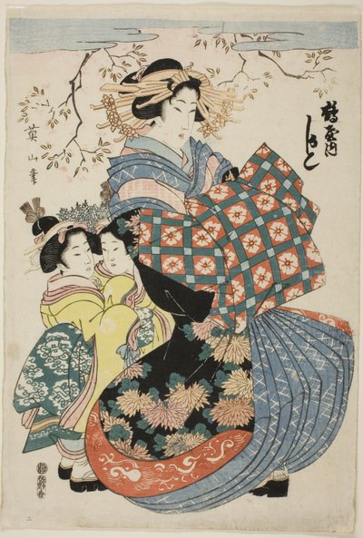 Tsuruya