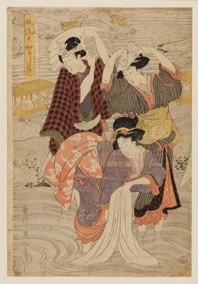 Tahta baskı-Yıkayıcı kadınlar grubu, 19. yüzyıl by Kikukawa Eizan