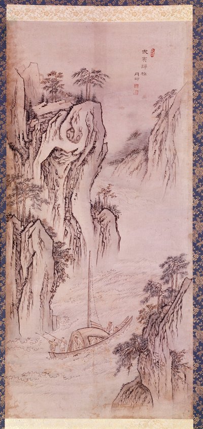 Art coreen: Mu-i