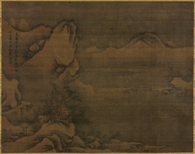 Figürlü Kar Manzarası, 1584. by Kim Si