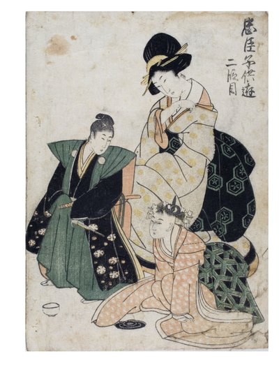 Oyuncu Çocukların Chushingura (Sadık Hizmetlilerin Hazinesi) Yasası 2 by Kitagawa II Utamaro