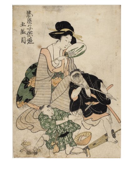 Oyuncu Çocukların Chushingura (Sadık Hizmetçilerin Hazinesi) Yasası 5 by Kitagawa II Utamaro
