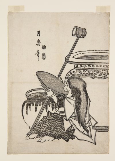 Shoujyou (renkli tahta baskı) by Kitagawa Tsukimaro