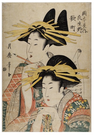 Parşömenli İki Fahişe, Edo Dönemi, 1790-1804 civarı (kağıt üzerine ahşap baskı) by Kitagawa Tsukimaro