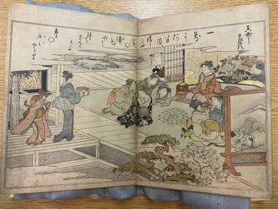  by Kitagawa Utamaro