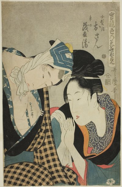  by Kitagawa Utamaro