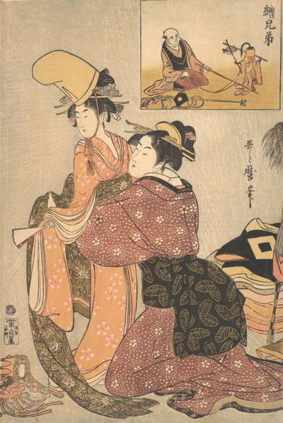 Bir Kızı Kabuki Dansı İçin Giydiren Bir Kadın “Musume Dojoji..., ca. 1795-96. by Kitagawa Utamaro