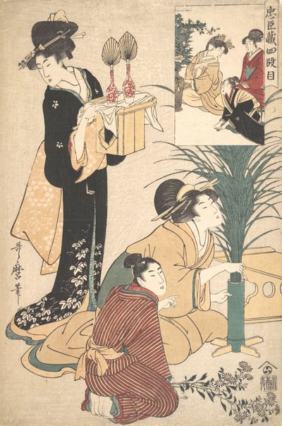 Tsukimi Ay Festivali için Çiçek Düzenleyen Bir Kadın ve Bir Adam, 1802. by Kitagawa Utamaro