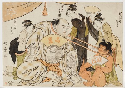 Boyun çekme oyunu by Kitagawa Utamaro
