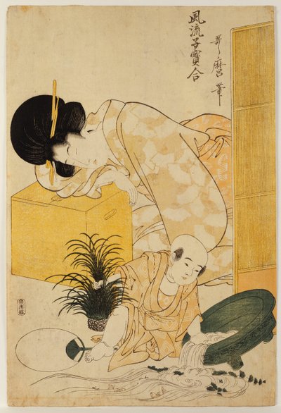 "Modaya Uygun Çocukların Karşılaştırılması" dizisinden çocuğu balık kasesini devirirken uyuklayan bir anne by Kitagawa Utamaro