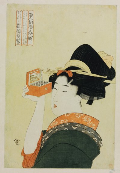 "On Forms of Feminine Physiognomies" serisinden bir Nozoki Megane, "Sihirli Fener"e bakan genç bir kız by Kitagawa Utamaro