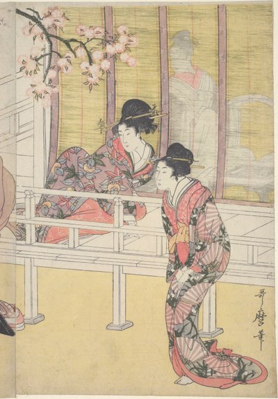 Prenses Aoi Kral 6 Prenses Joe by Kitagawa Utamaro
