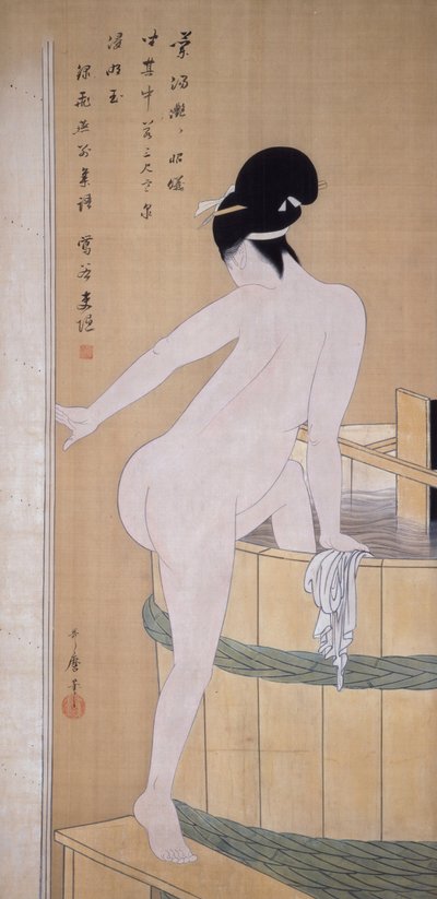  by Kitagawa Utamaro