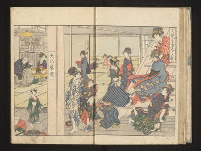 İzin gününde kör adam oynamak by Kitagawa Utamaro