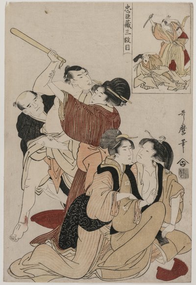 Chushingura: Sadakat Deposu'nun III. Perdesi by Kitagawa Utamaro