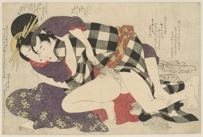Müşteri ile Fahişe Hoogeplaatste Courtisane klant ile bir araya geldi Negai no itoguchi (dizi adı) by Kitagawa Utamaro