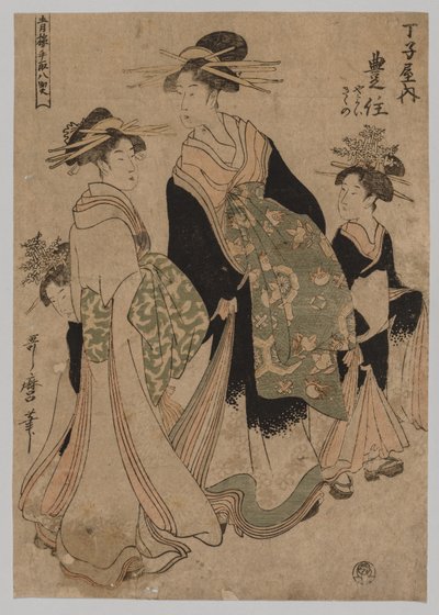 Nezaketçiler ve Görevliler by Kitagawa Utamaro