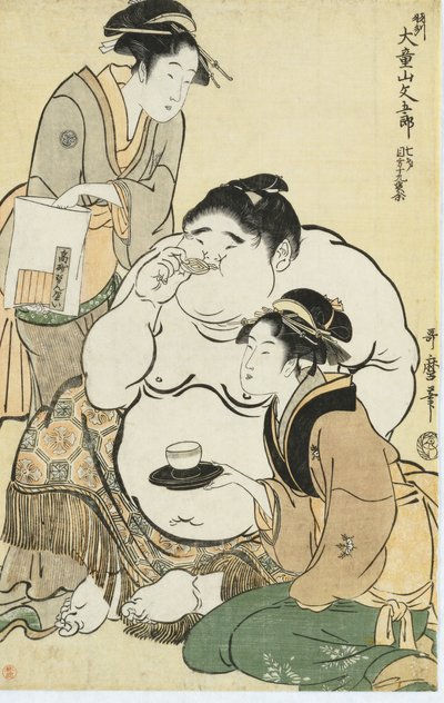 Daidozan Bungoro, bebek dahisi, rakip çayevi garsonları tarafından çay ve bisküvi ikram ediliyor by Kitagawa Utamaro