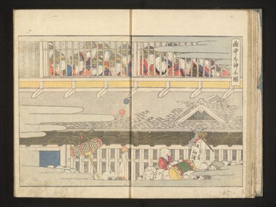 Bir genelevin ikinci katı by Kitagawa Utamaro