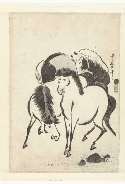 üç at by Kitagawa Utamaro