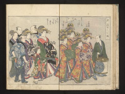 Yeni Shinzo'ların ilk geçit töreni by Kitagawa Utamaro