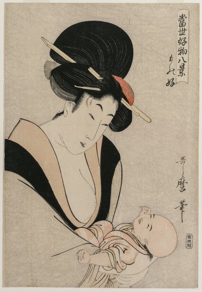 1790