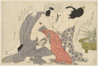 Evli bir adam ve evli bir kadının gizli ilişkisi Negai no itoguchi (dizi adı) by Kitagawa Utamaro