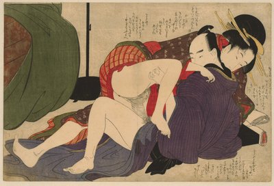 Geyşa ve sevgilisi Negai no itoguchi (dizi adı) by Kitagawa Utamaro