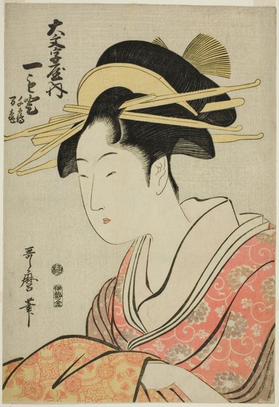 İnsan kökenli büyük harfler ve göksel bir platform ts çizgisi ile her plan d geç by Kitagawa Utamaro
