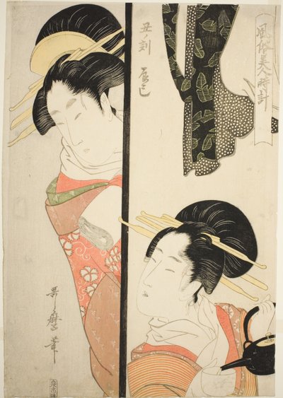 Öküz Saati (Ushi no koku) Fukagawa Zevk Bölgesi (Tatsumi), "Saat Çevresindeki Güzelliklerin Gümrükleri (Fuzoku bijin tokei)" serisinden by Kitagawa Utamaro