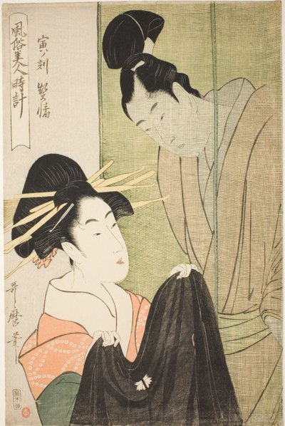 Kaplanın Saati [04:00], Courtesan (Tora no koku, keisei), "Saat Boyunca Güzellerin Gümrükleri (Fuzoku bijin tokei)" serisinden by Kitagawa Utamaro