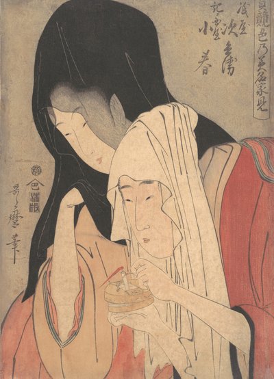 Kinokuniya