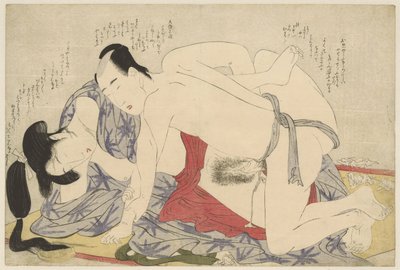 Genç evli çift bir yaz uyku minderi üzerinde sevişiyor Negai no itoguchi (dizi adı) by Kitagawa Utamaro