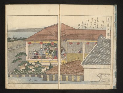 Balkondan dolunayı izlemek by Kitagawa Utamaro