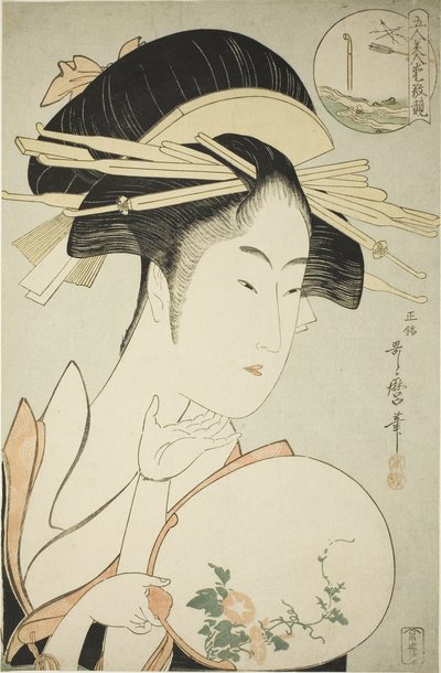 Matsubaya