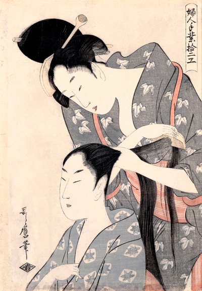 ""La Coiffeuse"" (Kuaför) (Kamiyui) Gravür de Kitagawa Utamaro (1753-1806) - c 1798 - Renkli gravür - 38x27,6 - Güney Avustralya Sanat Galerisi by Kitagawa Utamaro