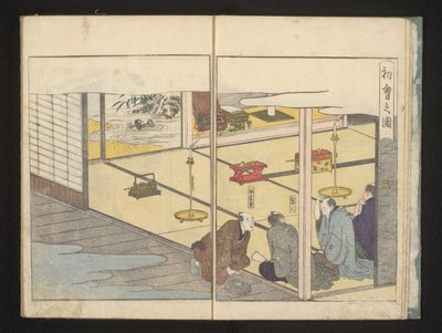 Bir odada oturan erkekler by Kitagawa Utamaro