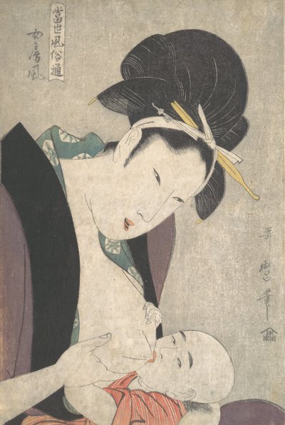 Anne ve Çocuk, ca. 1790. by Kitagawa Utamaro